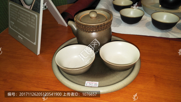 汝窯茶具,高清特寫