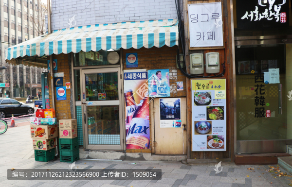 步行街
