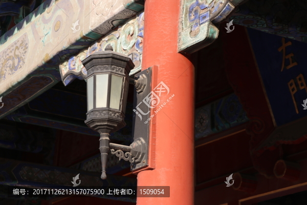 故宮
