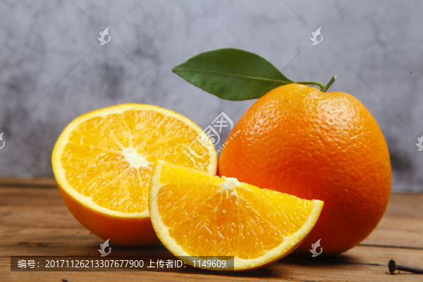 橙子高清