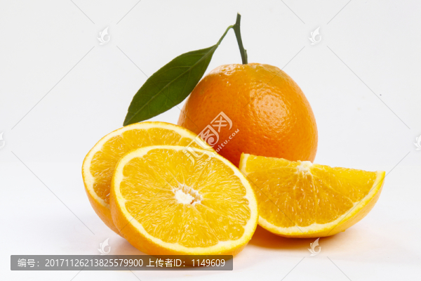 橙子高清白底