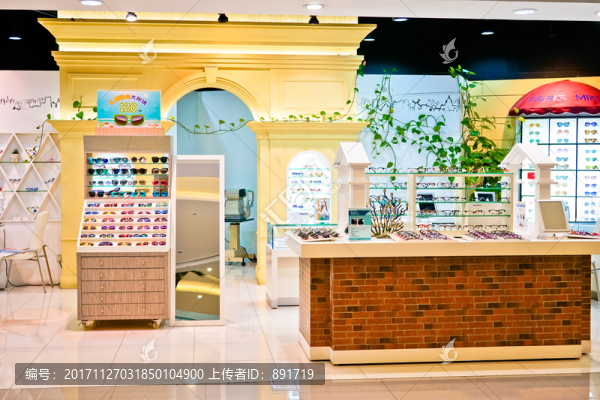 眼鏡專賣店