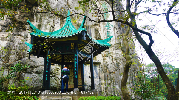 靖江王府風(fēng)景