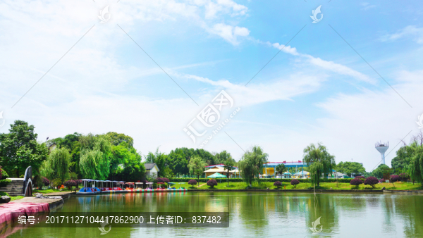 千龍湖景區(qū)