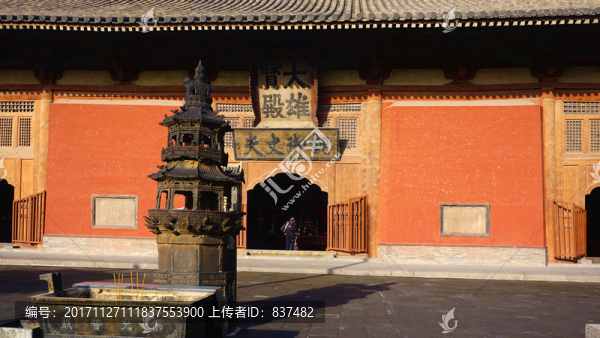 華嚴(yán)寺景區(qū)