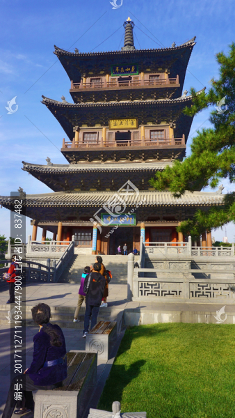 華嚴(yán)寺景區(qū)