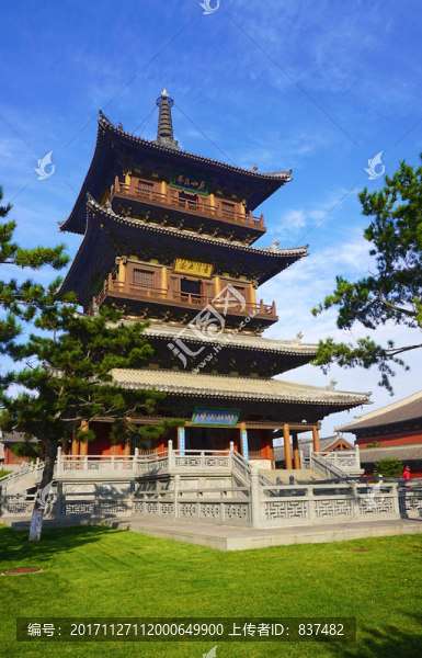 華嚴(yán)寺景區(qū)