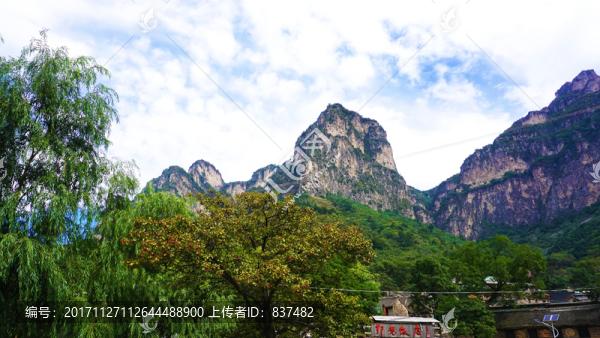 萬仙山風(fēng)景