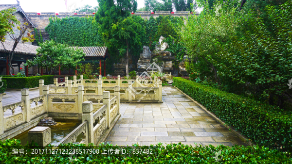 皇城相府景區(qū)