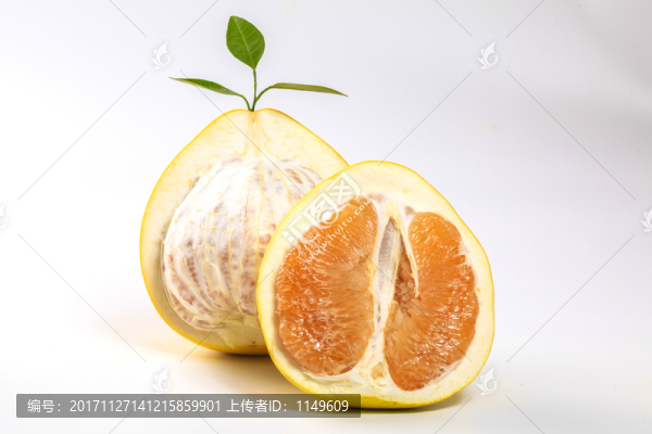 黃心柚子