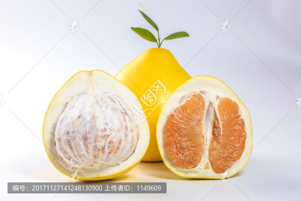 黃心蜜柚