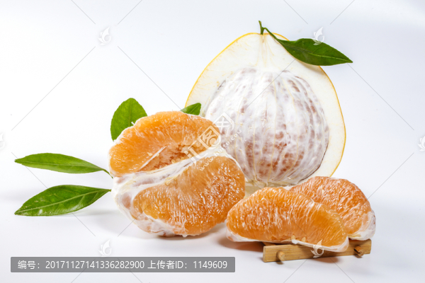 柚子高清