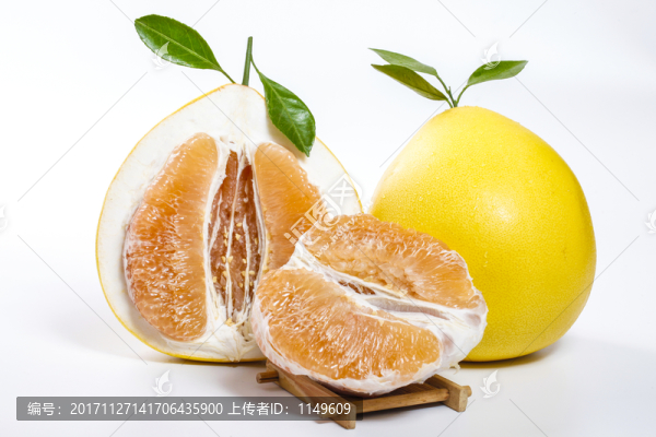 柚子高清