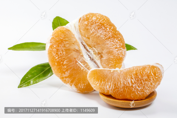 黃柚子高清
