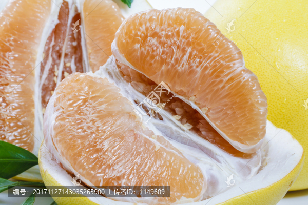 黃心柚子白底高清