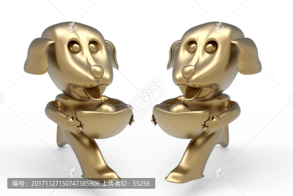 金狗