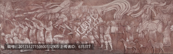 漢代歷史故事浮雕