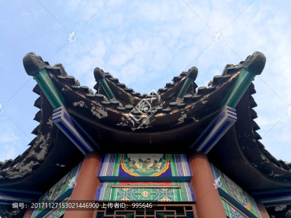 鹽湖園