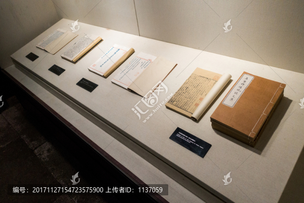 寧波天一閣,藏書(shū)