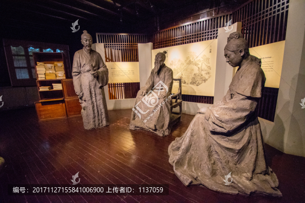寧波天一閣,代不分書