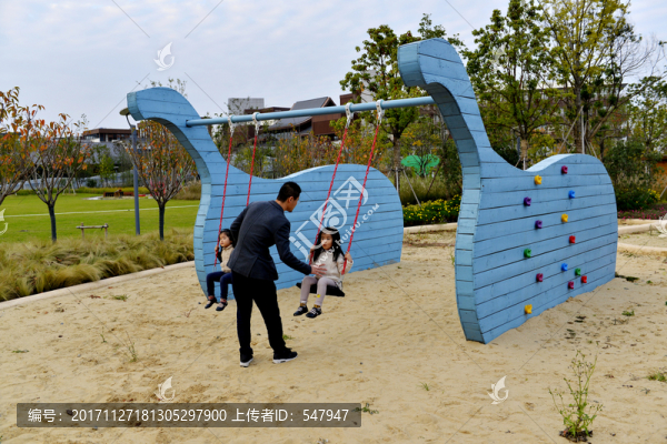 蕩秋千