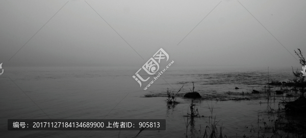黃河