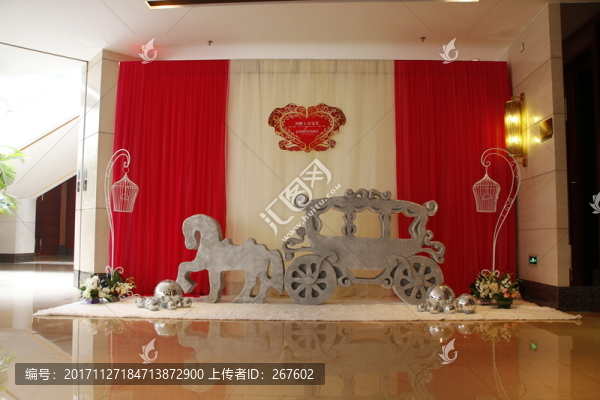 婚慶