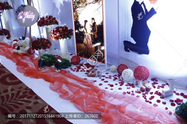 婚慶