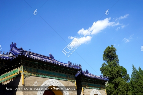天壇
