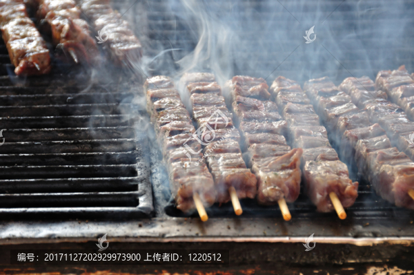 煙