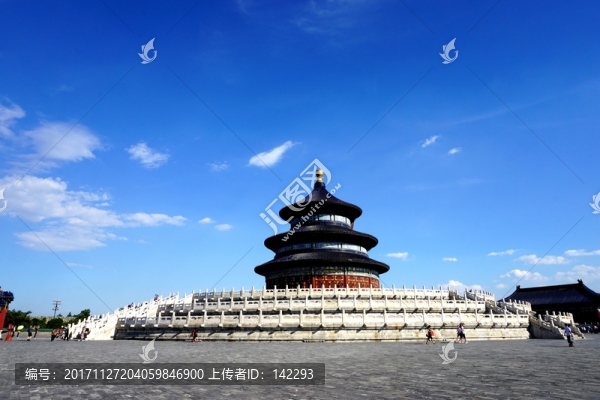 天壇