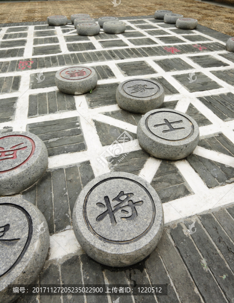 失去