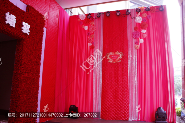 婚慶