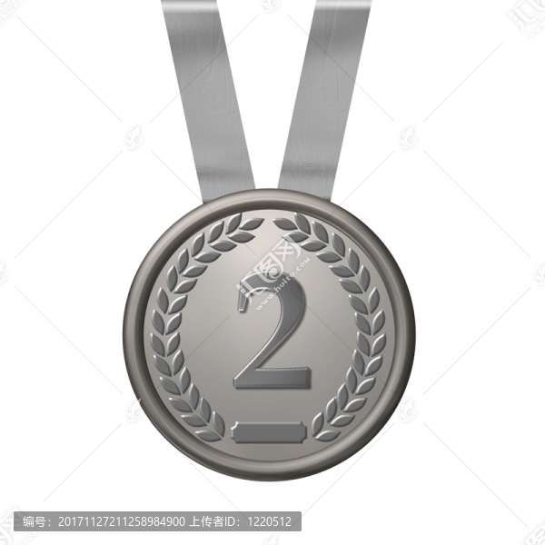 運動