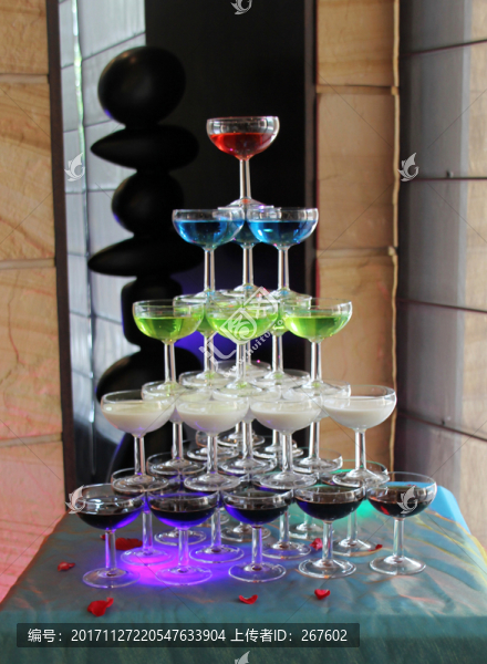 飲品