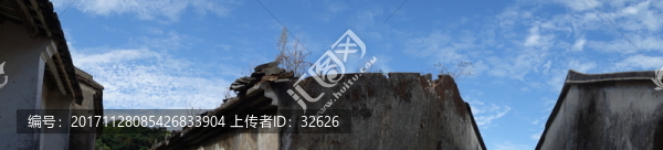 高嶺