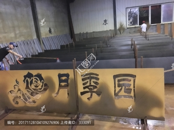 耐候紅銹鋼板加工