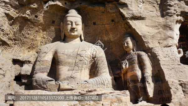 云岡石窟景區(qū)
