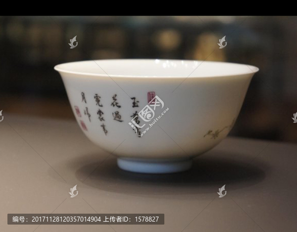 清雍正瓷器,粉彩瓷,杯