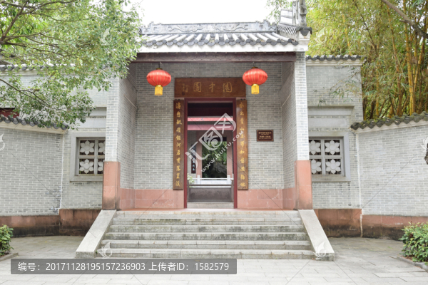 水濂山公園