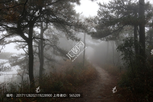 武功山風(fēng)景