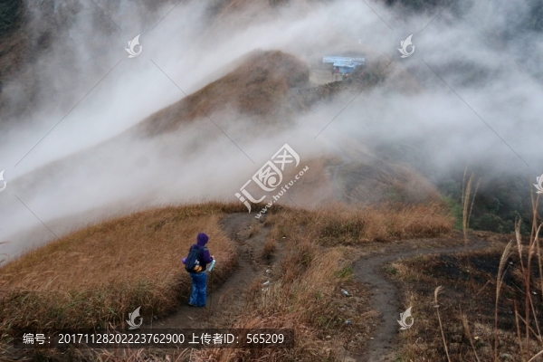 武功山風景