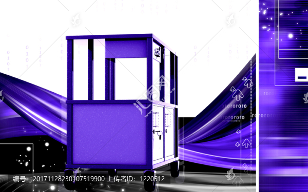 藍(lán)色