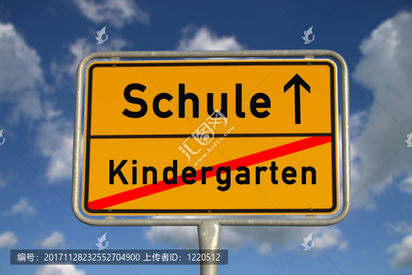 德國城鎮(zhèn)標志幼兒園學校