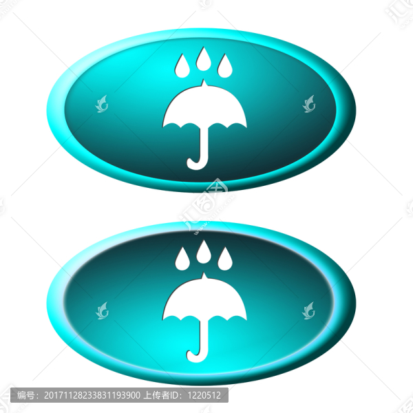 防風(fēng)雨的
