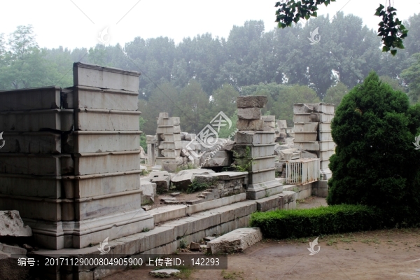 圓明園遺址