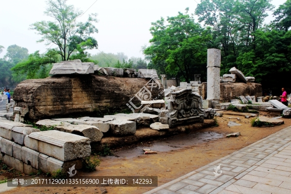 圓明園遺址