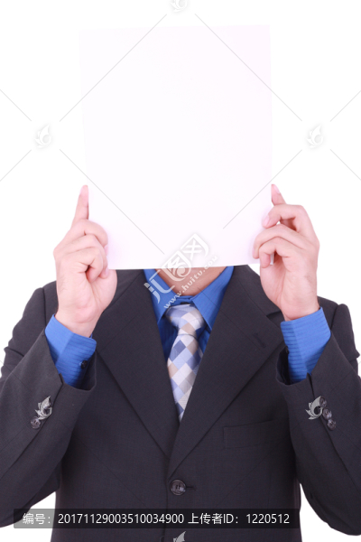 辦公室