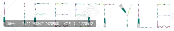 健康狀況
