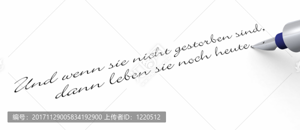 筆的概念,-,如果你還沒有死...